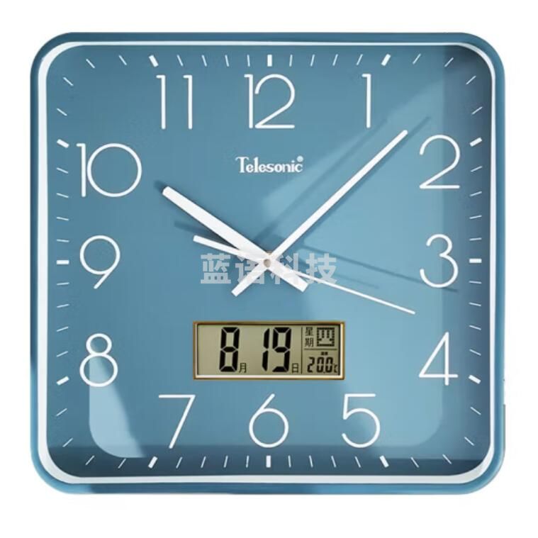 天王星（Telesonic）挂钟 时尚简约安静钟表客厅挂钟创意个性卧室办公室石英钟挂表挂墙 A1757-4烟波蓝【13英寸】