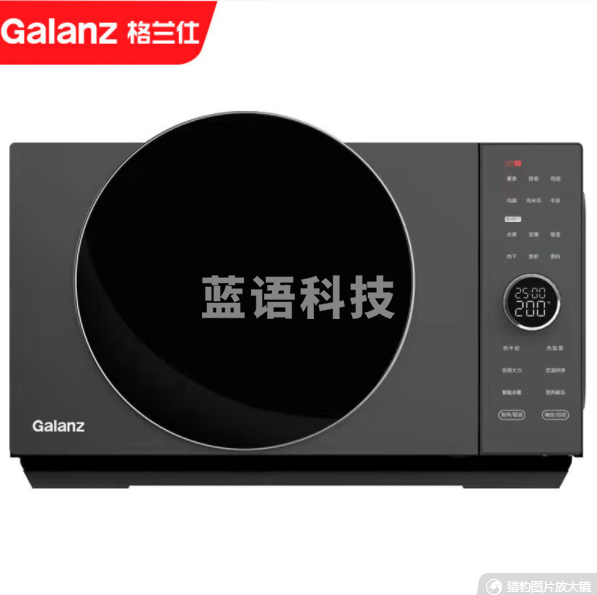 格兰仕（Galanz）空气炸微波炉烤箱一体机 家用变频不锈钢内胆25L大容量D90F25MSXLDV-DR(线下同款)