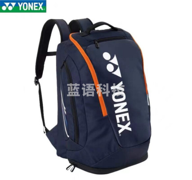 尤尼克斯BA92012MEX 羽毛球包 时尚轻巧便捷多功能 大容量双肩背包 深藏青