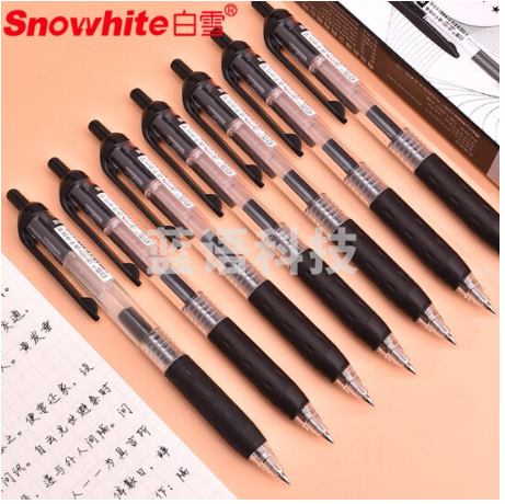 白雪(snowhite)G-101按动中性笔黑色速干签字笔子弹头学生考试用笔0.5mm黑色20支/桶