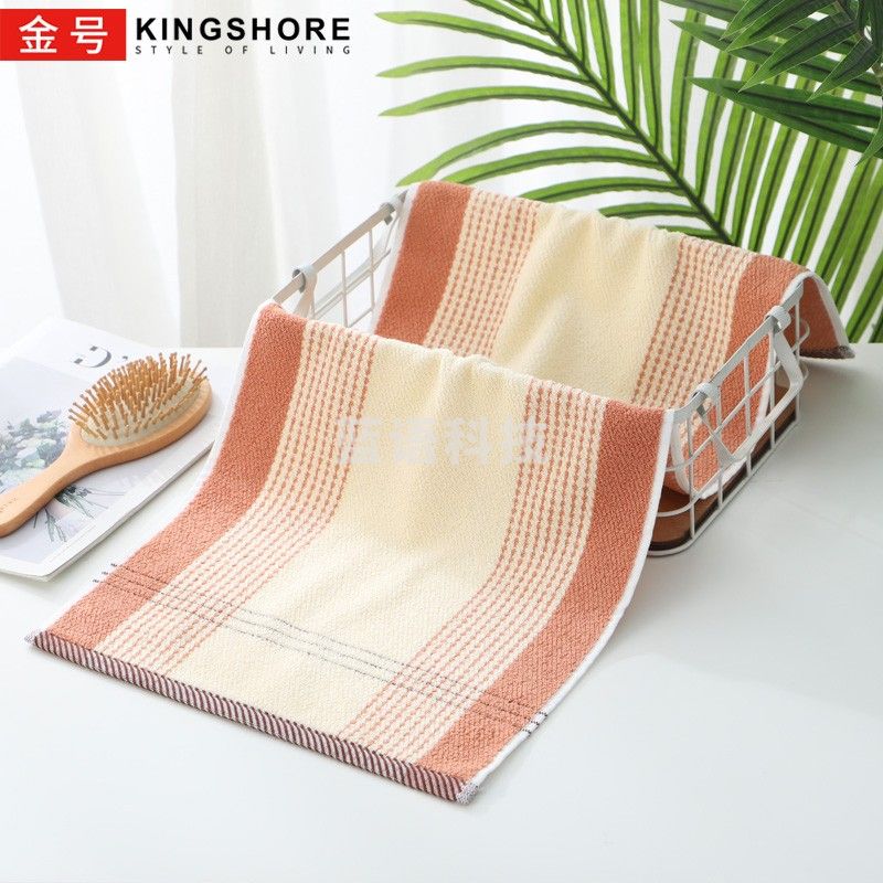 金号毛巾 纯棉提锻商务家用洗脸毛巾 成人洗澡面巾 毛巾纯棉洗脸洁面巾 吸水加厚男女士擦脸手巾 红棕色 76*33CM