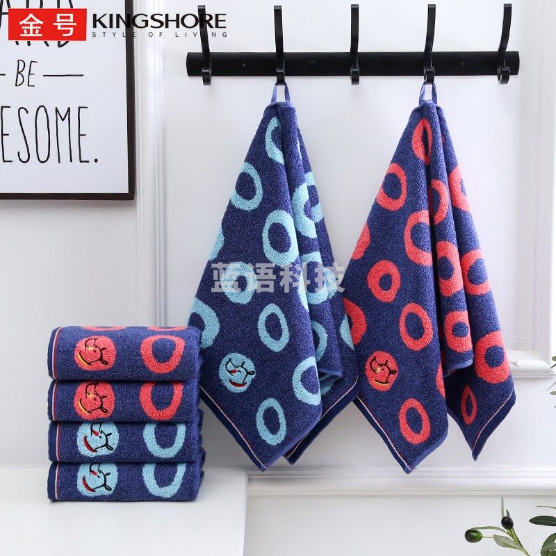 金号纯棉家用成人大人洗脸毛巾全棉卡通情侣男女洗澡面巾大毛巾带挂绳柔软吸水不易掉毛 红蓝2条装