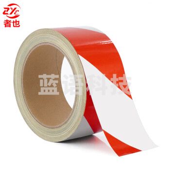 者也 警示反光膜胶带 车间分区贴纸设备标识贴交通安全警示条 5CM*33M【红白斜纹】