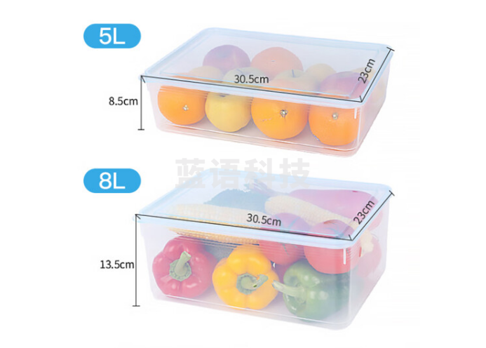 佳佰J-DB01112-2B2B冰箱储物盒 塑料密封保鲜盒 冷冻收纳盒 透明蓝8L*2+5L*2 4只装