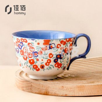 佳佰420ml陶瓷水杯 咖啡杯牛奶杯 手绘蓝色马克杯