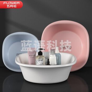 五月花WYH-SN608塑料加厚脸盆套装