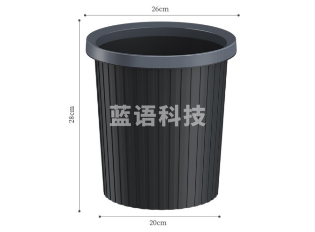 五月花WYH-GB101压圈垃圾桶 11L大容量纸篓