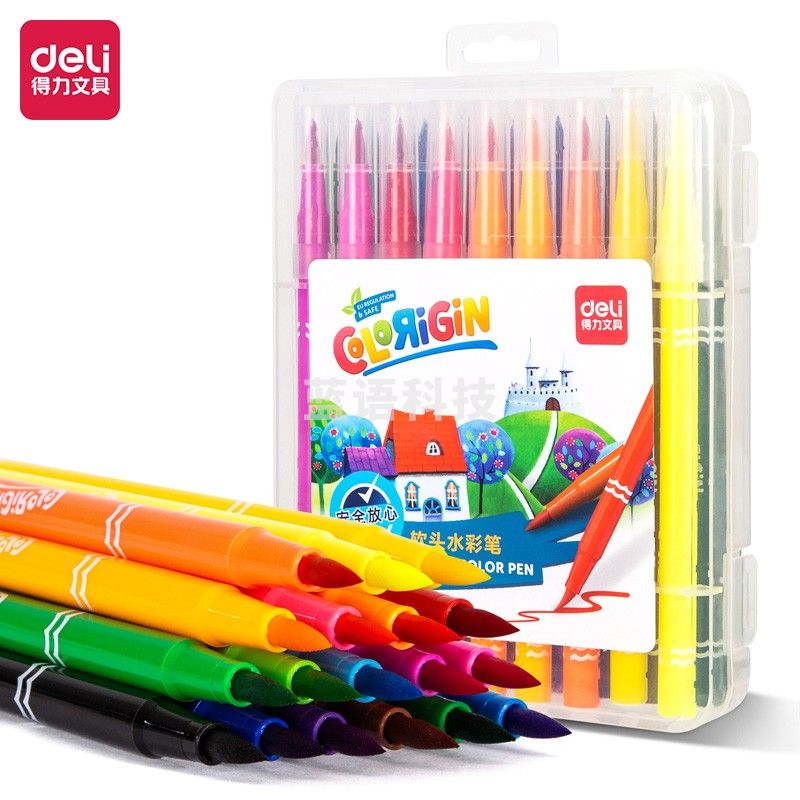 得力（deli) 18色软头可水洗水彩笔 70682