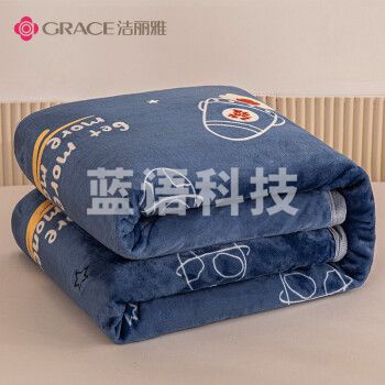 洁丽雅 Grace 毛毯加厚法兰绒毯子珊瑚绒午睡空调毯毛巾被春秋盖毯 梦想星空 150*200cm