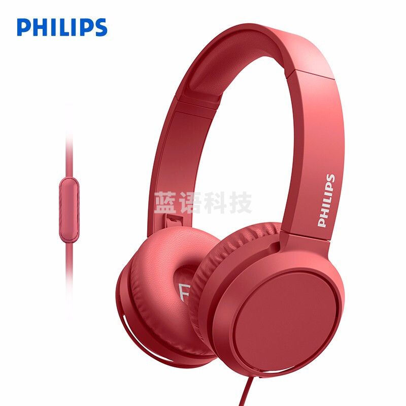 飞利浦TAH4105 头戴式耳机 有线耳机 电脑耳麦带麦克 办公教育网课学习 3.5mm音频接口 红