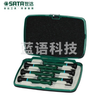 世达（SATA）6件花形微型螺丝批组套货号09313