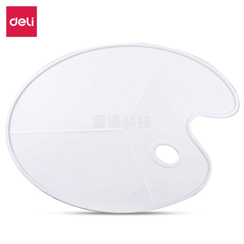 得力68301_三线调色盘(白色)