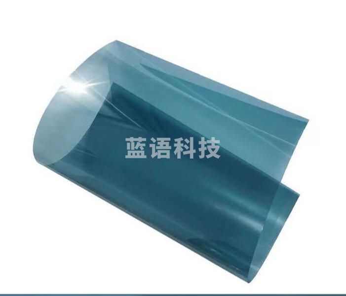 雅仕通 激光窃听防护膜 电磁屏蔽二合一膜 防泄密 防短波红外侦听阻断膜 防护窗膜 保密防激光