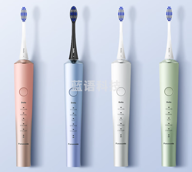 松下(Panasonic)EW-DC70电动牙刷 双马达四向动力 萌芽绿