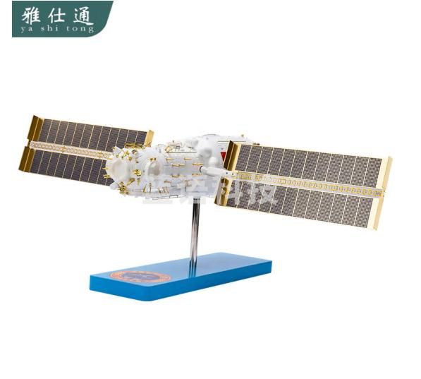 雅仕通天和核心舱模型中国空间站仿真合金成品航空航天成人收藏摆件1:50