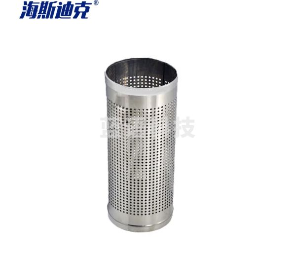 海斯迪克 gnjz-4014 雨伞收纳桶钛金不锈钢圈圆形雨伞架酒店大堂银行商场雨伞放置桶 全钢款