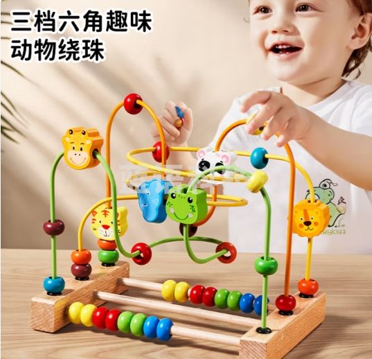 欣格绕珠玩具婴幼儿串珠儿童宝宝早教手部精细动作三线动物绕珠礼物