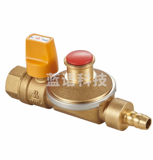 潜水艇（Submarine）RB1/2F-1/3F燃气自闭阀家用天然气管道阀门四分内丝+宝塔尖嘴口