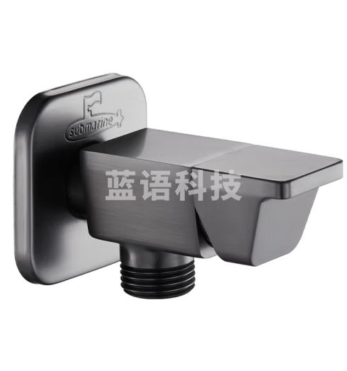 潜水艇（Submarine）F321H枪灰色钢琴键角阀黄铜加厚三角阀八字阀4分进出水冷热通用