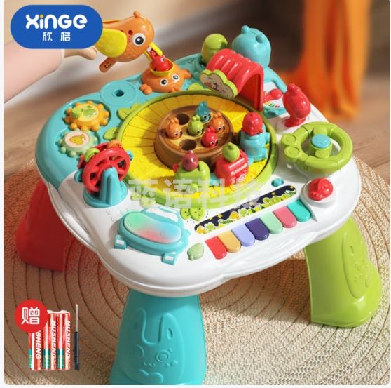 欣格 婴儿玩具0-6-12个月新生儿早教音乐弹琴多功能游戏桌 小火车