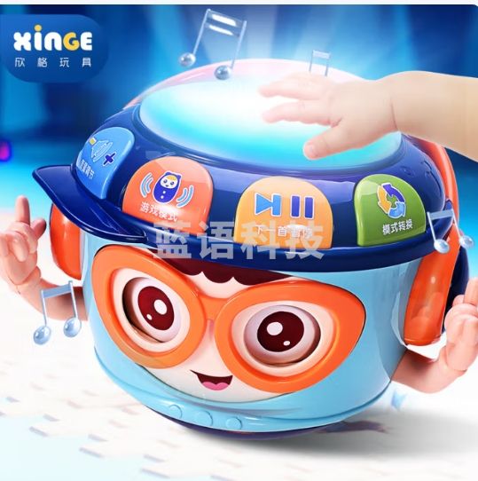 欣格婴儿玩具手拍鼓宝宝早教眨眼不倒翁可啃咬儿童音乐拍拍鼓