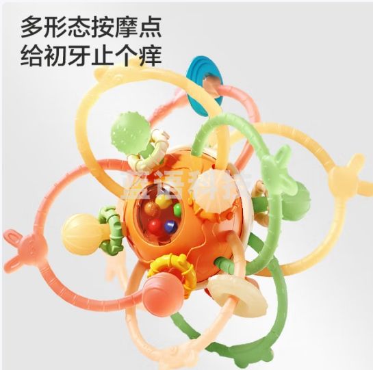 欣格儿童曼哈顿手抓球婴儿玩具0-1岁牙胶摇铃宝宝安抚软胶