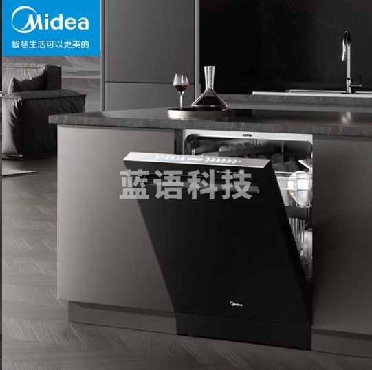 美的(Midea)S62-D 15套洗碗机嵌入式全自动热风烘干双屏联动 三层喷臂智能厨电 洗碗机