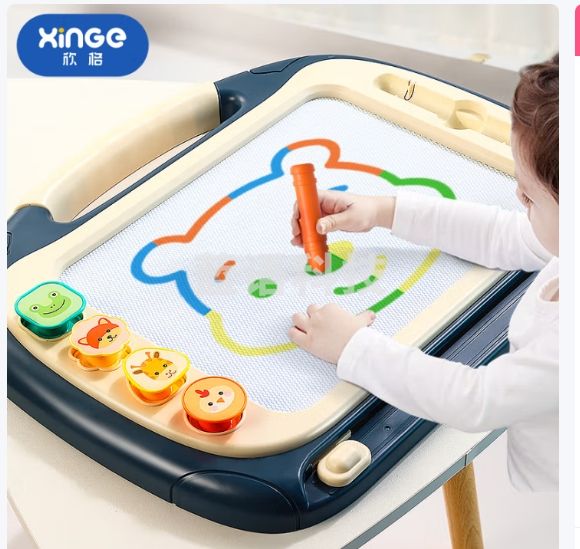 欣格儿童画板可擦写磁性画板超大号早教玩具1-2-3岁男女孩DIY绘画婴儿彩色写字板笔宝宝涂鸦板