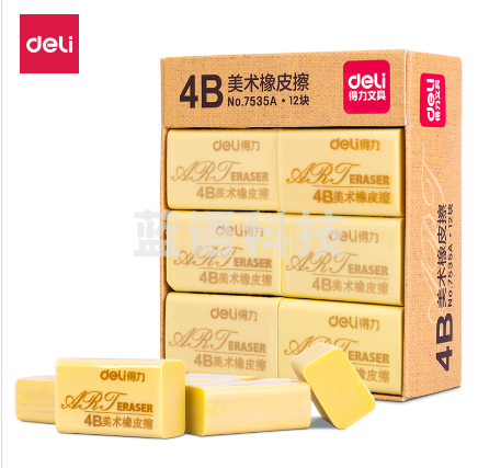 得力(deli)30块 大号绘画 4B黄色美术橡皮擦 7535