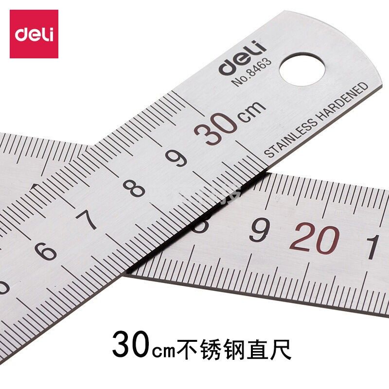 得力（deli） 8463 钢直尺 30cm 银色 3把装