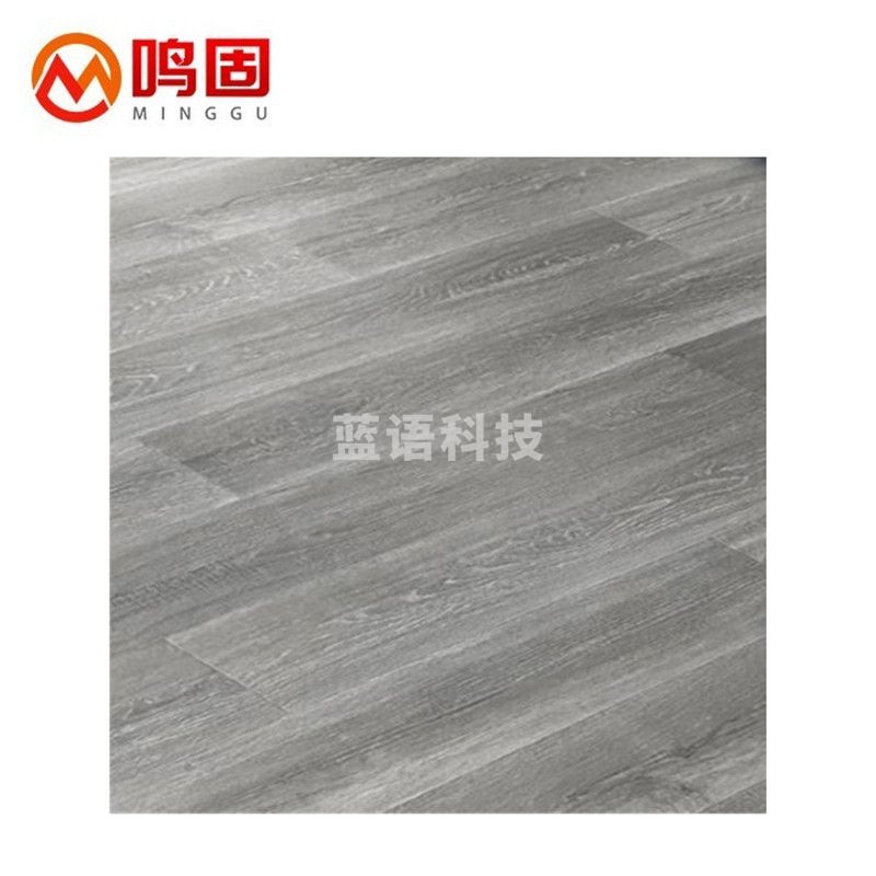 鸣固 ZJ4632卫生间地砖翻新改造地面装饰滑地板贴厕所水地贴pvc塑胶地板垫 厚1.6mm灰木纹 10平方米起订其他防护用品