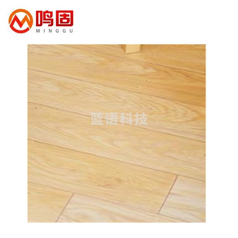 鸣固 ZJ4633卫生间地砖翻新改造地面装饰滑地板贴厕所水地贴pvc塑胶地板垫 厚1.6mm桃木纹 10平方米起订其他防护用品