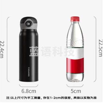 富光FGZ2370-500 保温杯弹跳盖杯子316L不锈钢大容量便携学生水杯车载杯子 质感黑