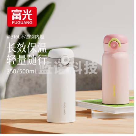 富光FGZ2370-350 保温杯弹跳盖杯子316L不锈钢大容量便携学生水杯车载杯子户外便携 清新粉