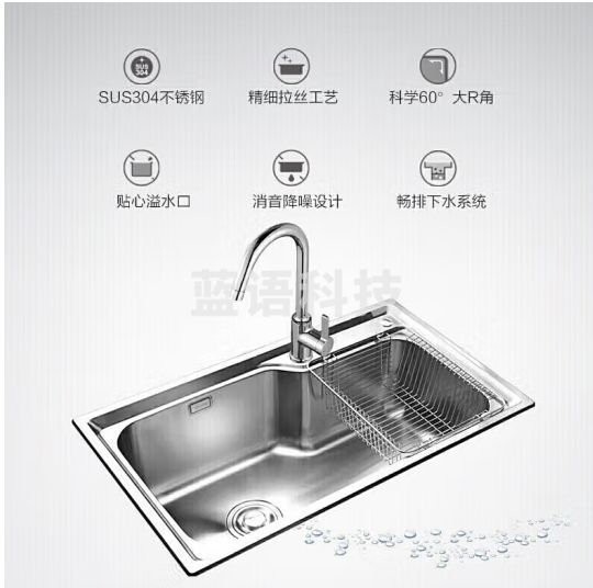 九牧（JOMOO）不锈钢水槽不沾油大容量洗菜盆洗碗池大单槽龙头套餐75*45 02228