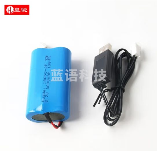 皇驰 遥控车位锁地锁配件超长续航快速充D2款专用锂电池配充电线