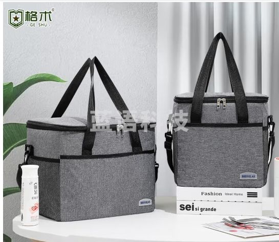 格术保温箱保热保温袋手提保温包母乳冰袋冷藏包大容量外卖送奶包22L