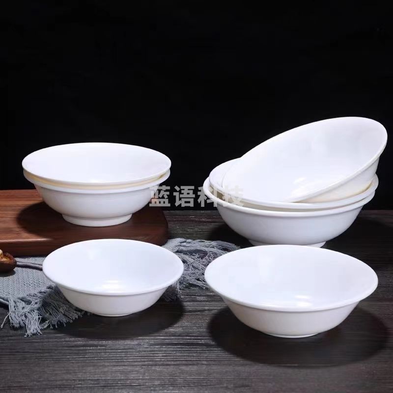 密胺汤碗.规格：6寸.单位：个