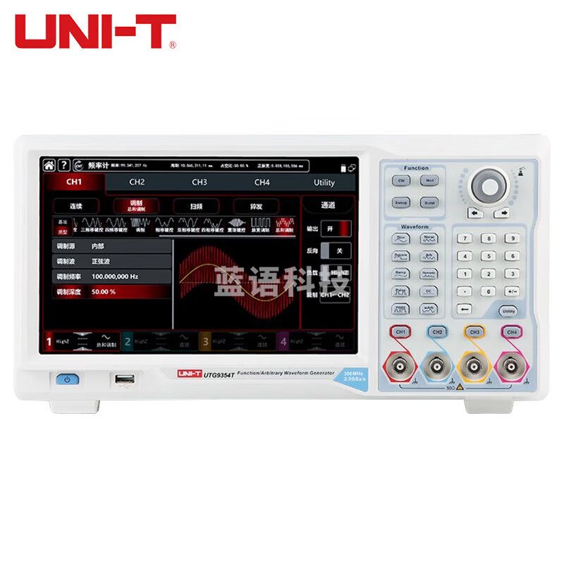 优利德（UNI-T）UTG9354T 函数任意波形发生器工业级四通道电压信号发生器350MHz