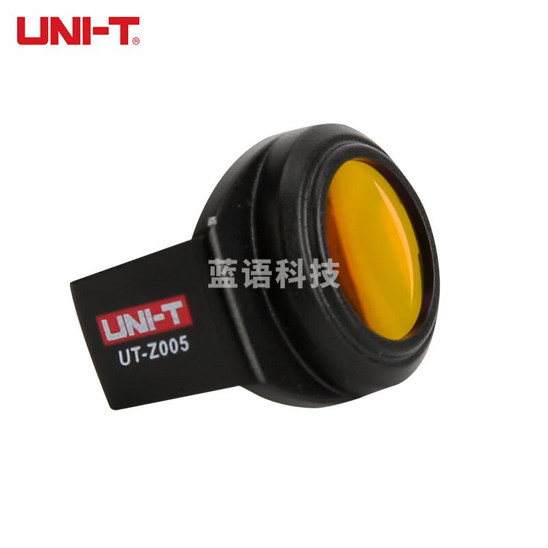 优利德（UNI-T）UT-Z005微距镜头高精度热像仪镜头电路板主板维修专用