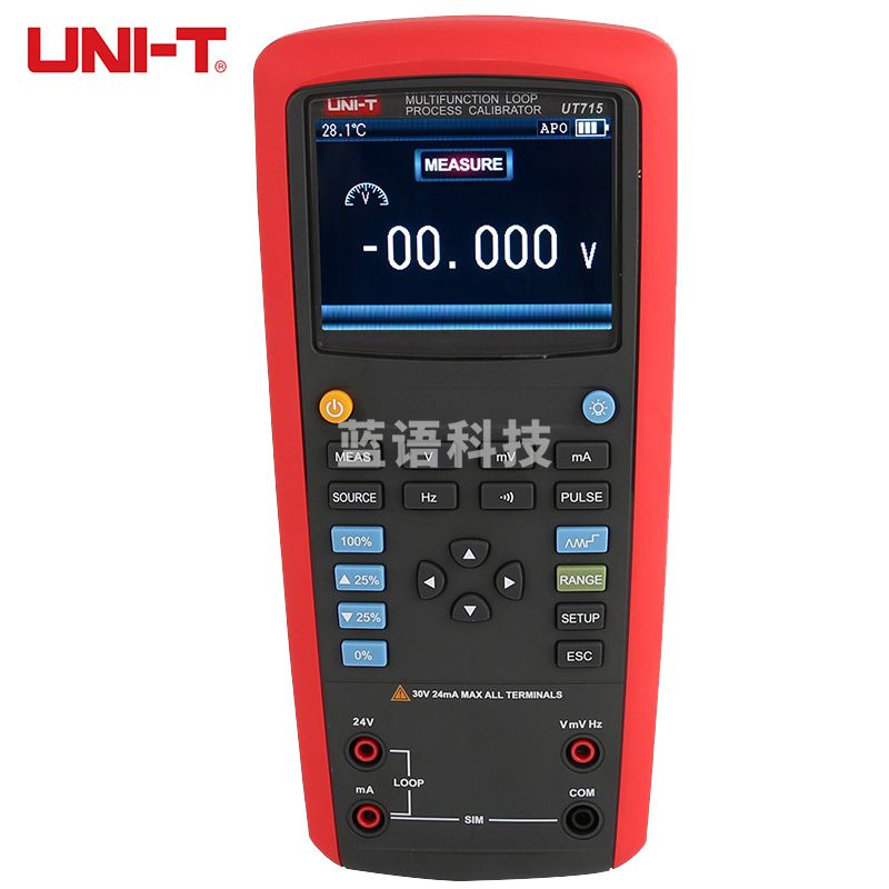 优利德（UNI-T）UT715 回路校准仪高精度校验仪多功能校准器 24V回路电源变送器