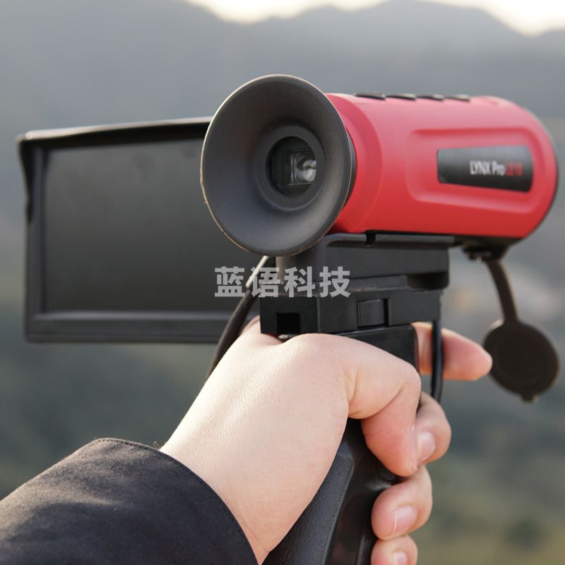 RUNEG海康微影LE10便携式安防搜救红外热像野外夜视仪狩猎手持望远镜 LE10+手持屏+2节电池