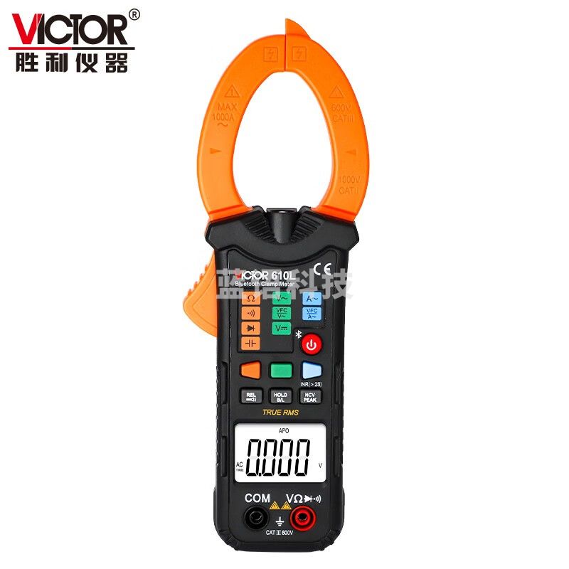 胜利仪器（VICTOR）蓝牙智能钳形表 钳流表 电工钳表 维修 电流表 交直流钳形表 VC610L