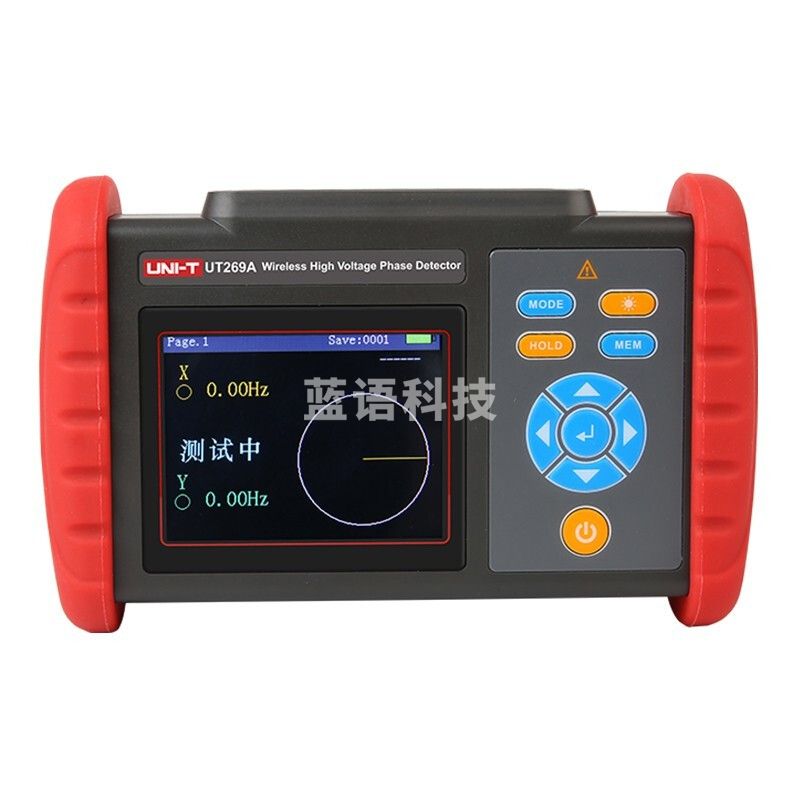优利德（UNI-T）UT269A 无线高压核相仪