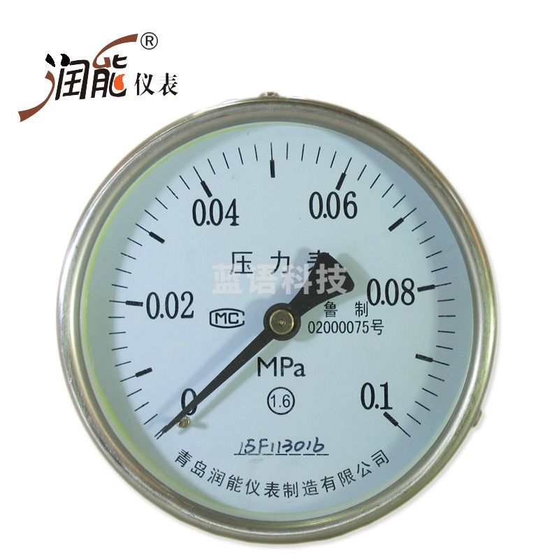 润能不锈钢压力表YBF100ZT轴向无边耐高温防腐蚀压力表水压表油压表 0-0.25MPa