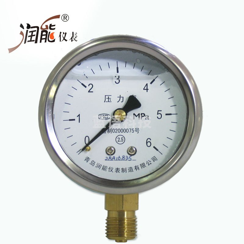 润能耐震压力表YN60充油表水压表抗震压力表液压表变频水泵、泵组、无负压设备 0-0.1MPa