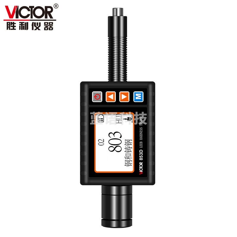 胜利仪器（VICTOR） 里氏硬度计高空作业可单手操作肖式布式络式维式硬度测量充电型金属检测 VC 853D