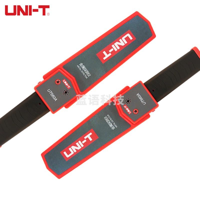 优利德（UNI-T）UT660A手持式金属探测器 高灵敏度金属检测仪危险品安检仪