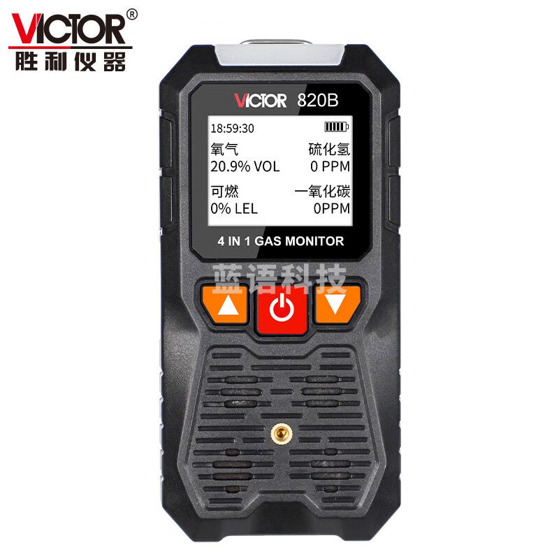 胜利仪器（VICTOR）四合一气体检测仪 防尘有毒有害气体可燃氧气检测仪 VICTOR 820B