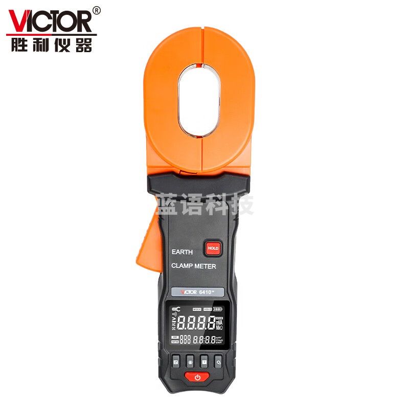 胜利仪器（VICTOR）钳形接地电阻测试仪 可测漏电流 判断接地故障 数字接地电阻 VC6410+